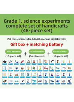 Generic Science And Technology Small Production Materials Primary School Students' Manual Work Science Association Class Teaching Materials Science Experiment Set Small Inventions-Specifications:Semester Of Grades 3-6 (16-piece Set)  - Image 5