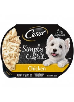 CESAR SIMPLY CRAFTED Adult Wet Dog Food Meal Topper, Chicken, (10) 1.3 oz. Tubs