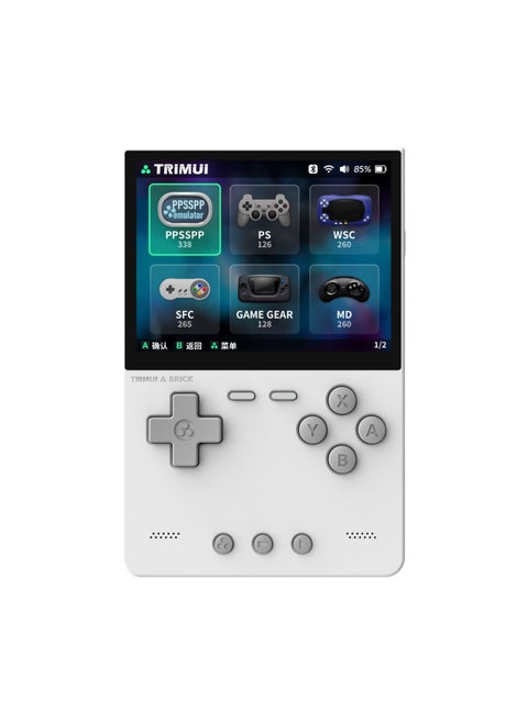 TRIMUI BRICK 2025 PSP Handheld Open Source Handheld 3.2 Inch HD Game Machine Cross-border-Product Color:256g Version-Model:Haobai-english Version