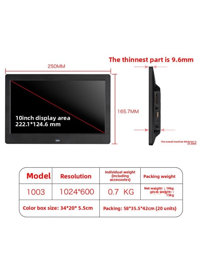 Generic - 10-inch HD Multi-function Human Body Induction Android WIFI Intelligent Network Version Electronic Digital Photo Frame Book Advertising Machine-Color:10-inch Plastic Black - Image 1