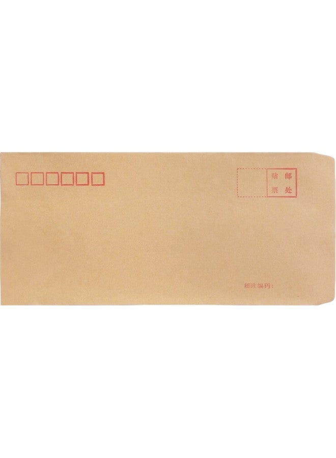 Jin Longxing Jinlongxing No. 5 Kraft Paper Envelopes, Standard Postal Envelopes For Invoices, Receipts, Documents, Information, Office Supplies, Letter Paper, Invoice, Salary Envelopes, 50 Pieces/Pack, 8286 - Image 2