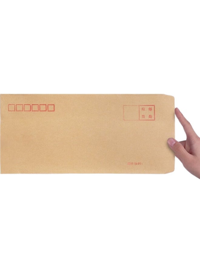 Jin Longxing Jinlongxing No. 5 Kraft Paper Envelopes, Standard Postal Envelopes For Invoices, Receipts, Documents, Information, Office Supplies, Letter Paper, Invoice, Salary Envelopes, 50 Pieces/Pack, 8286 - Image 1