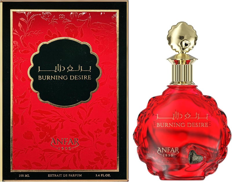 عنفر عطر أنفار بيرنينج ديزاير إكسترا دو بارفان بخاخ للنساء - 3.4 أونصة - Image 1