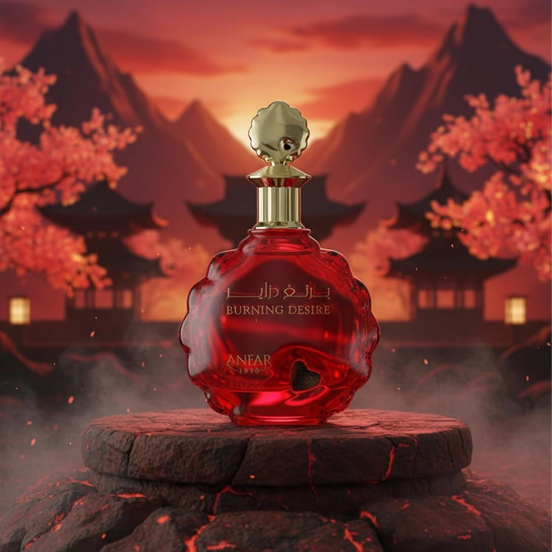 عنفر عطر أنفار بيرنينج ديزاير إكسترا دو بارفان بخاخ للنساء - 3.4 أونصة - Image 2