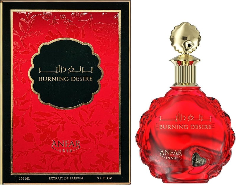 عنفر عطر أنفار بيرنينج ديزاير إكسترا دو بارفان بخاخ للنساء - 3.4 أونصة - Image 1