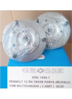 Front Wheel Hub With Bolt R12 Toros