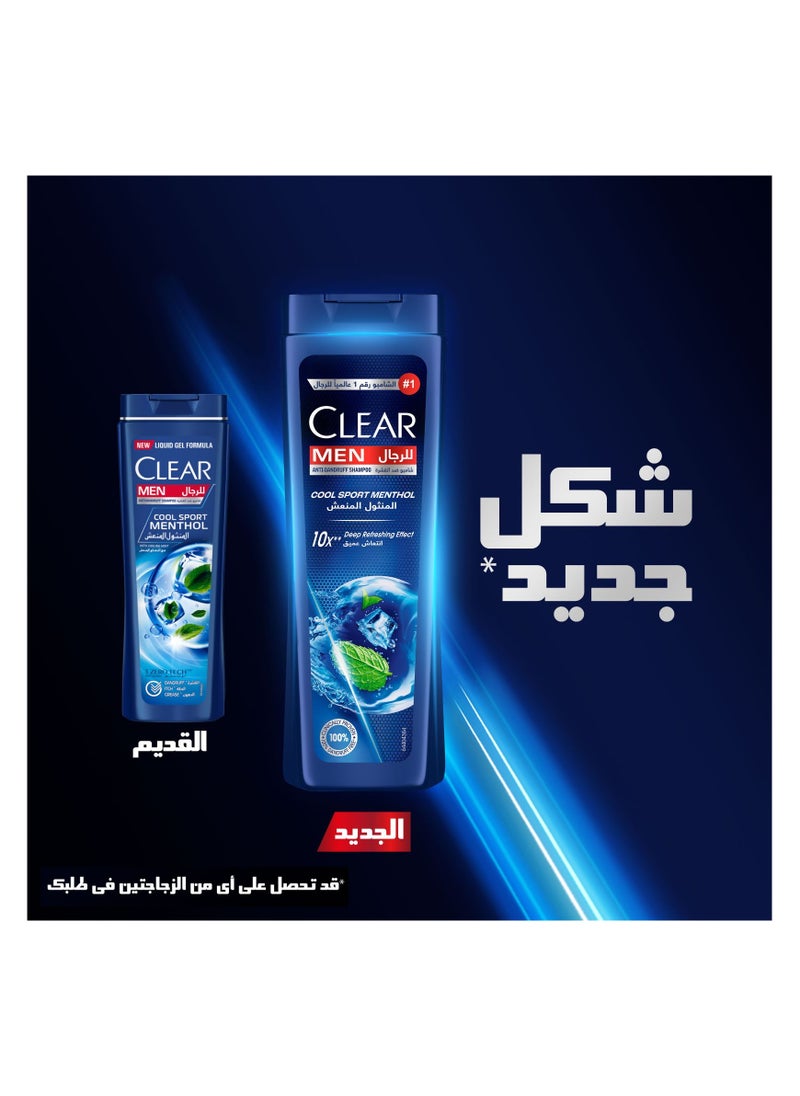 CLEAR - Men Anti-dandruff Shampoo Cool Sport Menthol , 10x Deep Cooling with Ultra Performance Formula, 600ML - Image 1