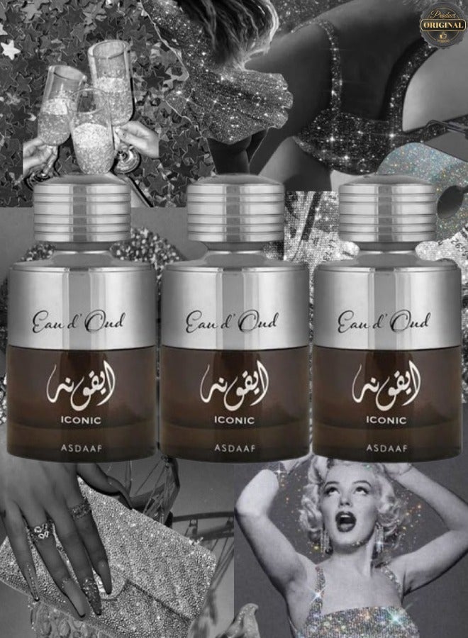 أصداف 3 قطع عطر أيقوني 100 مل - Image 1