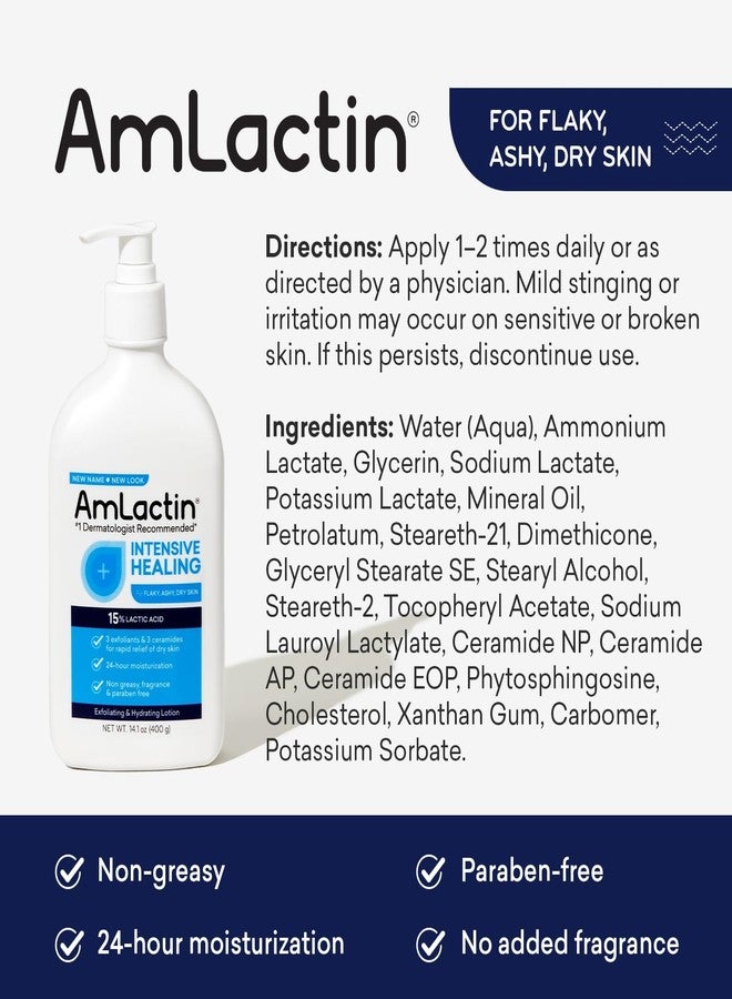 Amlactin Rapid Relief Restoring Lotion + Ceramides - 7.9 oz, Pack of 2 - Image 4