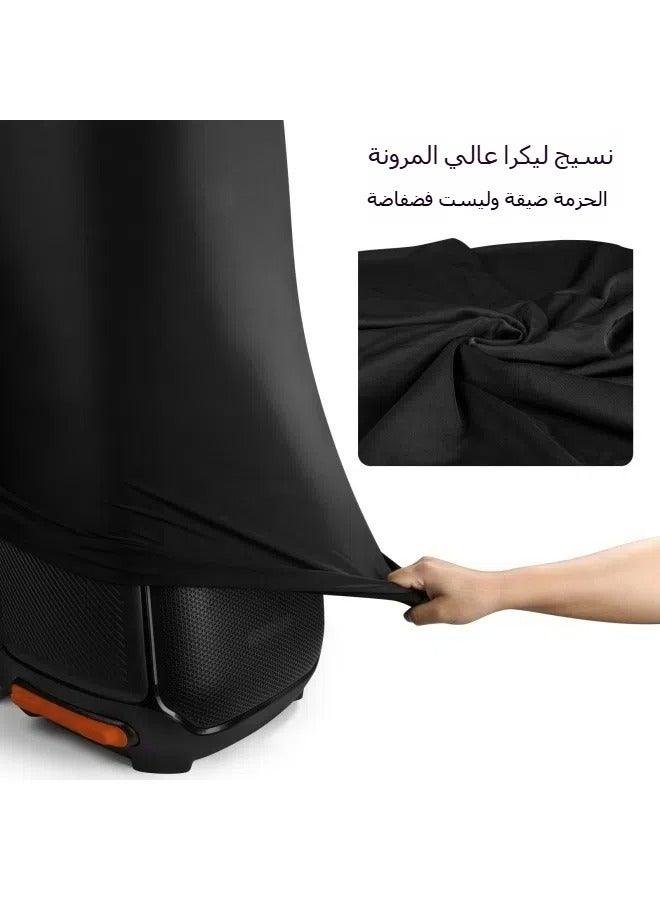 Suitable for JBL PartyBox 710 audio Lycra dustproof protective cover outdoor speaker elastic dust cover - Image 2