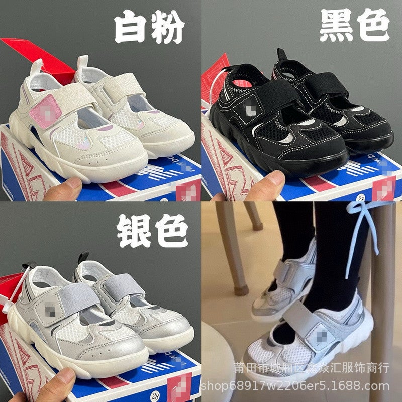 Style Nb Children'S 920 Closed-Toe Sandals For Boys And Girls Middle And Large Children'S Casual Shoes Mesh Breathable Beach Shoes - Image 2