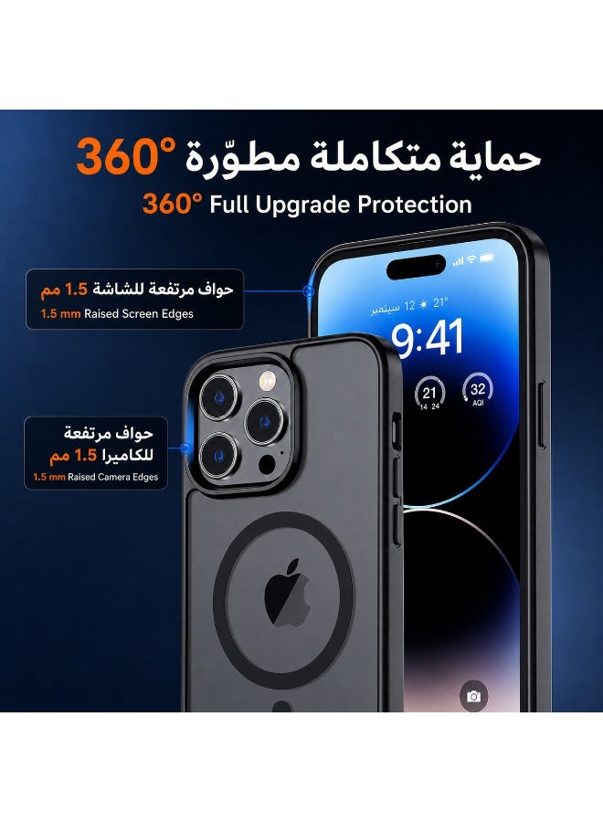 ORYXA iPhone 14 Pro Max Case, 2 IN 1 Magnetic Phone Cover + Screen Protector, For iPhone 14 Pro Max, Compatible with MagSafe, Translucent Matte Shockproof Cover, Slim Full Protection, Black - Image 4