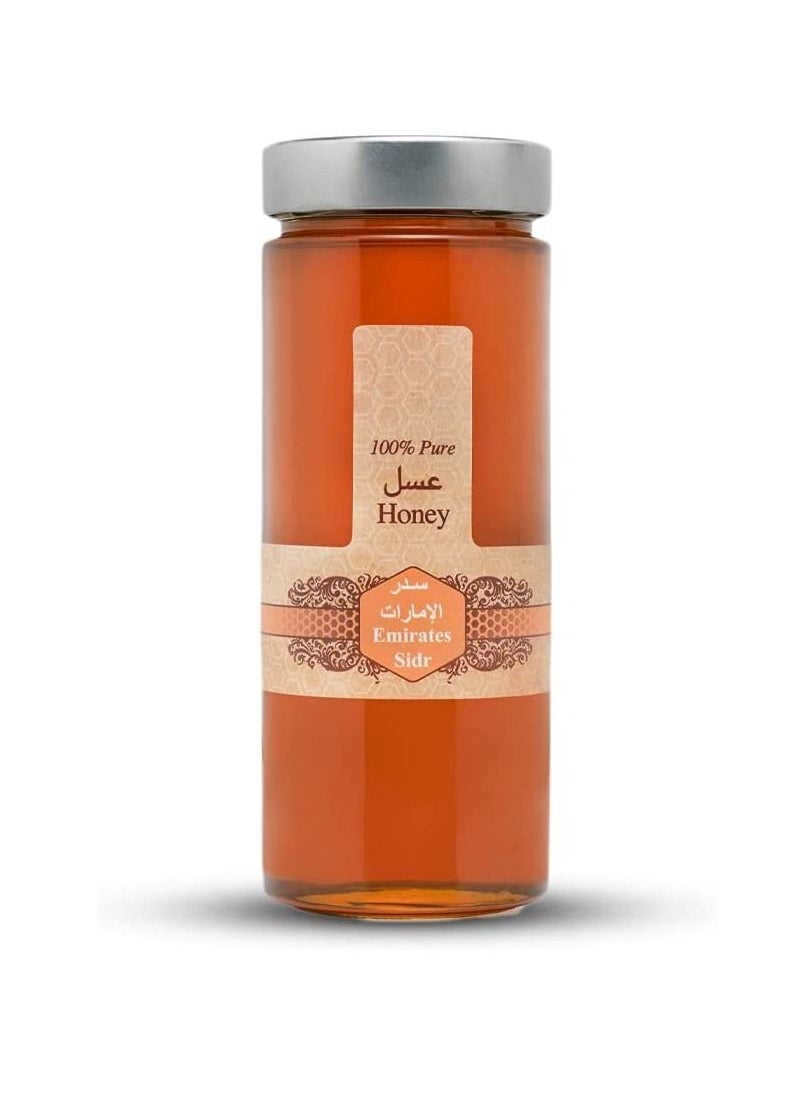 best honey in saudi arabia - استمتع بالصحة مع منتج نون المعزز للمناعة والتمثيل الغذائي 70dd5288-2090-47fc-94de-70f5f3e256f2