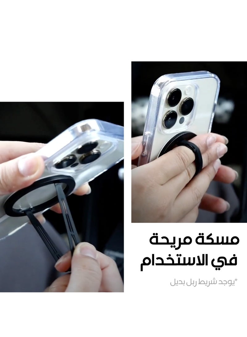 ماس مسكة ليمبر ماج سيف بشريط مطاطي من ماس - Image 2