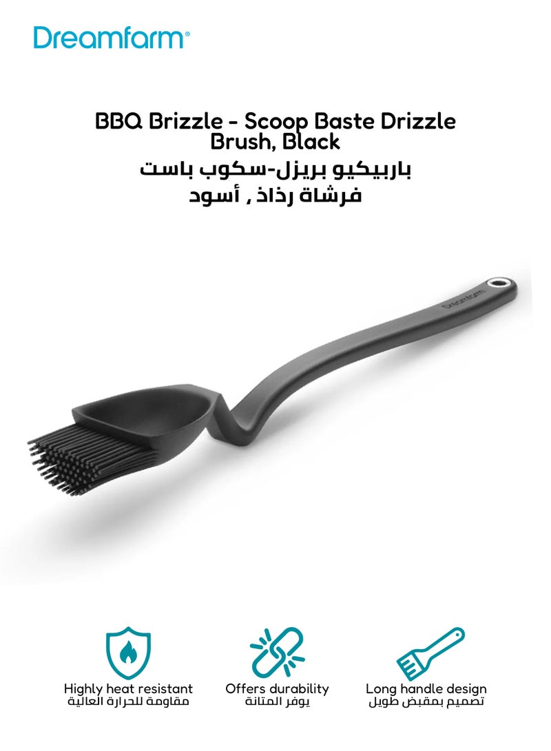 دريم فارم فرشاة شواء سيليكون مع خزان صلصة | مقاومة للحرارة حتى ٢٦٠ درجة مئوية | فرشاة صلصة للشواء بدون تقطير أو خدش | مقبض طويل للسلامة | ٤٢ × ٩ × ٤٫٢ سم - Image 1