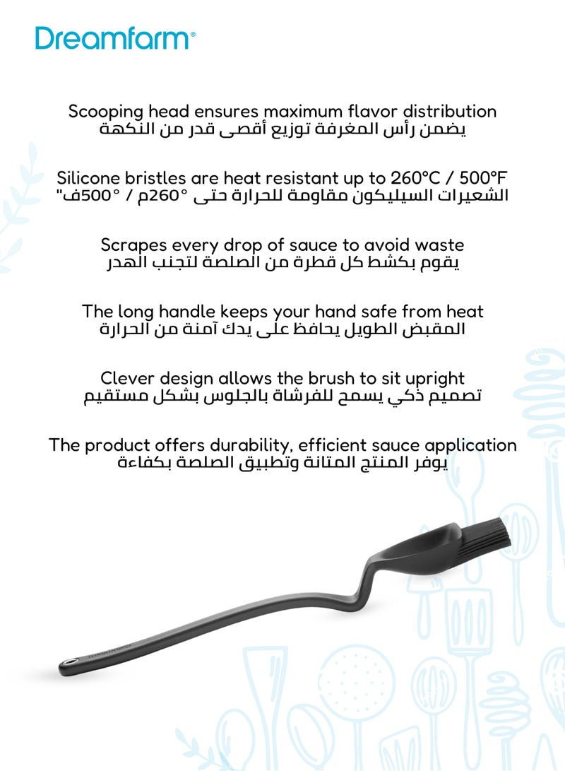دريم فارم فرشاة شواء سيليكون مع خزان صلصة | مقاومة للحرارة حتى ٢٦٠ درجة مئوية | فرشاة صلصة للشواء بدون تقطير أو خدش | مقبض طويل للسلامة | ٤٢ × ٩ × ٤٫٢ سم - Image 4