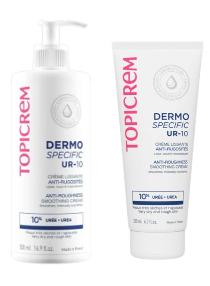 توبي كريم كريم توبيكريم UR-10 لتنعيم البشرة ومضاد للخشونة، 500 مل + كريم توبيكريم UR-10 لتنعيم البشرة ومضاد للخشونة، 200 مل - Image 1