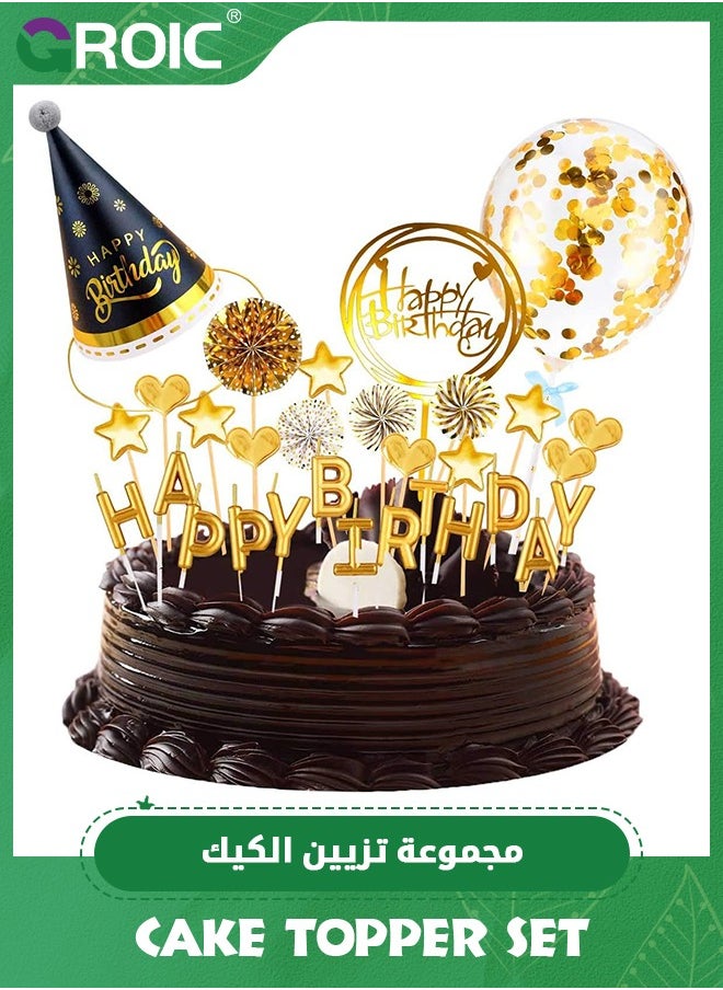GROIC عيد ميلاد كعكة توبر مجموعة عيد ميلاد سعيد كب كيك توبر رسائل كعكة الشموع القبعات العالية بالونات النثار قلوب نجوم قبعة عيد ميلاد ومروحة كب كيك القبعات العالية، عيد ميلاد كعكة لوازم الديكور  - Image 1