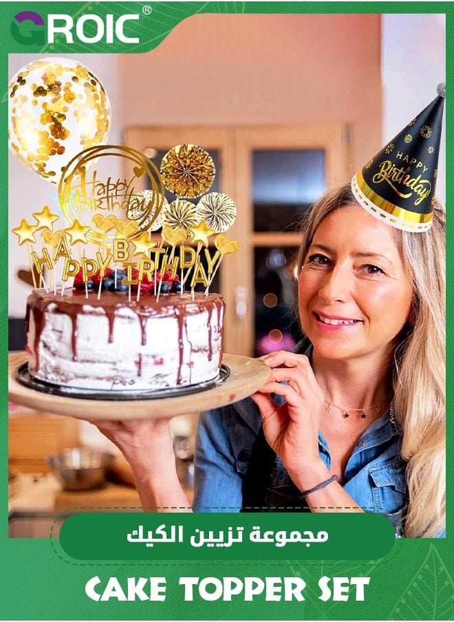 GROIC عيد ميلاد كعكة توبر مجموعة عيد ميلاد سعيد كب كيك توبر رسائل كعكة الشموع القبعات العالية بالونات النثار قلوب نجوم قبعة عيد ميلاد ومروحة كب كيك القبعات العالية، عيد ميلاد كعكة لوازم الديكور  - Image 2