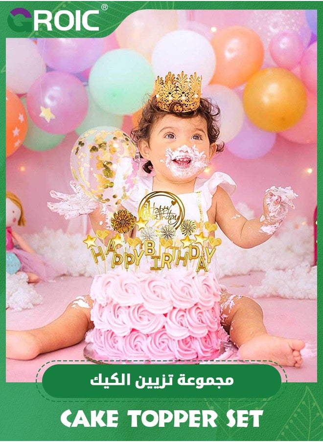 GROIC عيد ميلاد كعكة توبر مجموعة عيد ميلاد سعيد كب كيك توبر رسائل كعكة الشموع القبعات العالية بالونات النثار قلوب نجوم قبعة عيد ميلاد ومروحة كب كيك القبعات العالية، عيد ميلاد كعكة لوازم الديكور  - Image 5