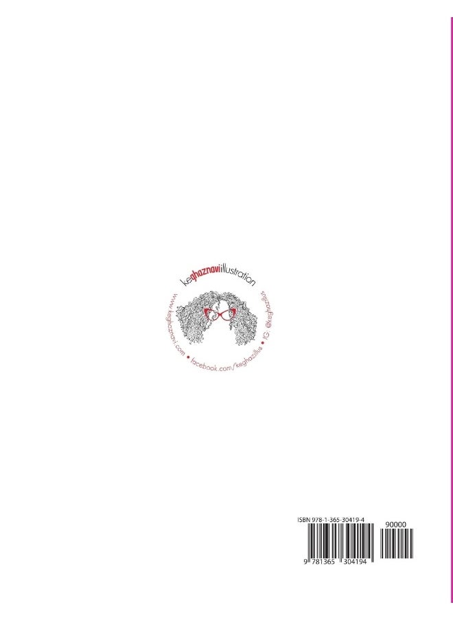 The Anti-Adulting Coloring Book  - Image 2