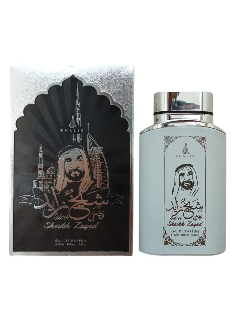 خالص شيخ زايد فضي او دي بيرفيوم للجنسين - 100 مللي
