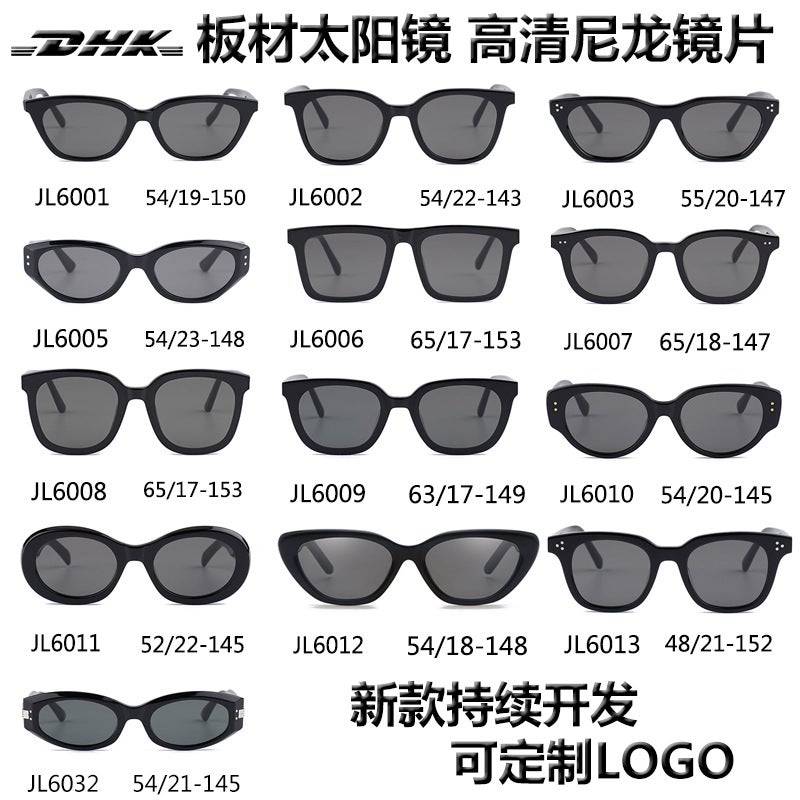 High-Quality Acetate Glasses Trendy Street Style Cat-Eye Gm Sunglasses For Women With A Sophisticated Look, Face-Slimming Nylon Sunglasses - Image 2