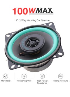 Generic 100W Car HiFi Coaxial Speaker  - Image 5