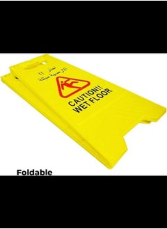 ABBASALI Portable Outdoor Folding Self Standing Floor Signs (Yellow) (Man At Work)  - Image 2