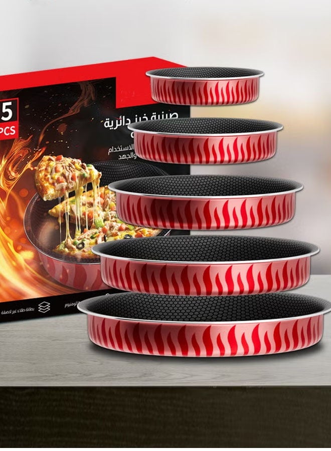كادي ون طقم صواني فرن دائرية 5 قطع للخبز والبيتزا سماكة عالية غير لاصقة - Image 2