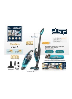 دي اس بي DSP KD2048 Detachable 2in1 Vacuum Cleaner  - Image 1