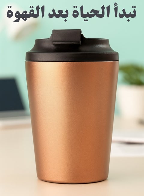 Travel Coffee Mug - Stainless Steel Insulated Tumbler with Leak-Proof Lid, Solid & Metallic Colors, Keeps Beverages Hot or Cold, Perfect for Commute, Office, or Travel