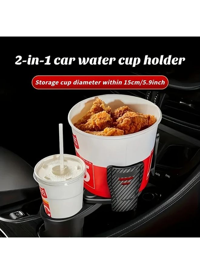 Black Double Slot Car Cup Holder Extender with Phone Holder - Image 2