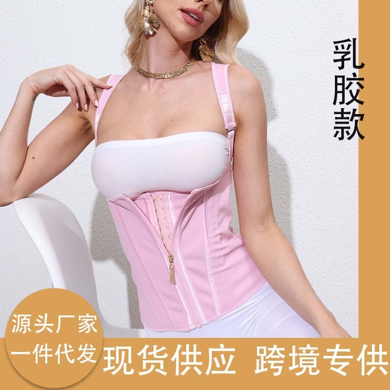 New Explosive Chest Shaping Top Vest Belly Tinting Zipper Belt Slim-Fit Latex Waist Seal - Image 2