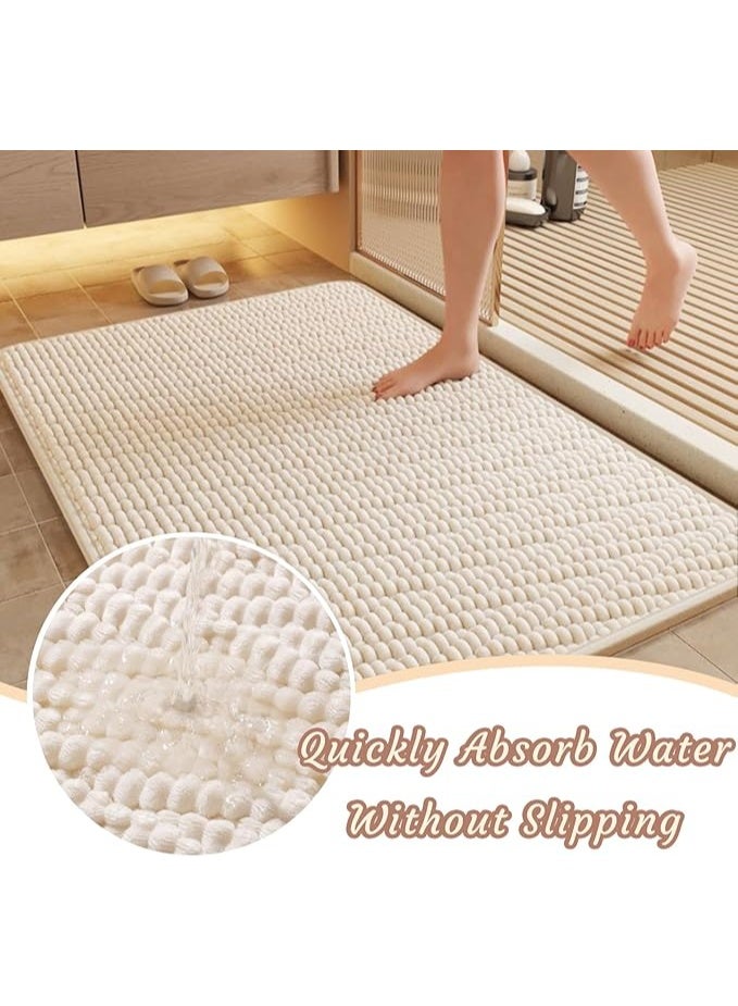 QICAI Non-Slip Bathroom Rug 40x60 cm - Super Absorbent Machine Washable Shower Mat, Quick Dry Bath Tub Floor Mat for Safety, Cream Color - Image 3