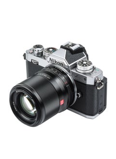 فيلتروكس AF 56mm f1.4 Z Lens for Nikon Z (Black)  - Image 5