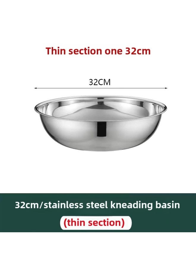 Kitchen Household And Basin With Lid Stainless Steel Non-stick Basin Household Baking Basin Rubbing Basin Egg-beating Basin-Specification:32cm Kneading Basin-232g-Colour:White - Image 1