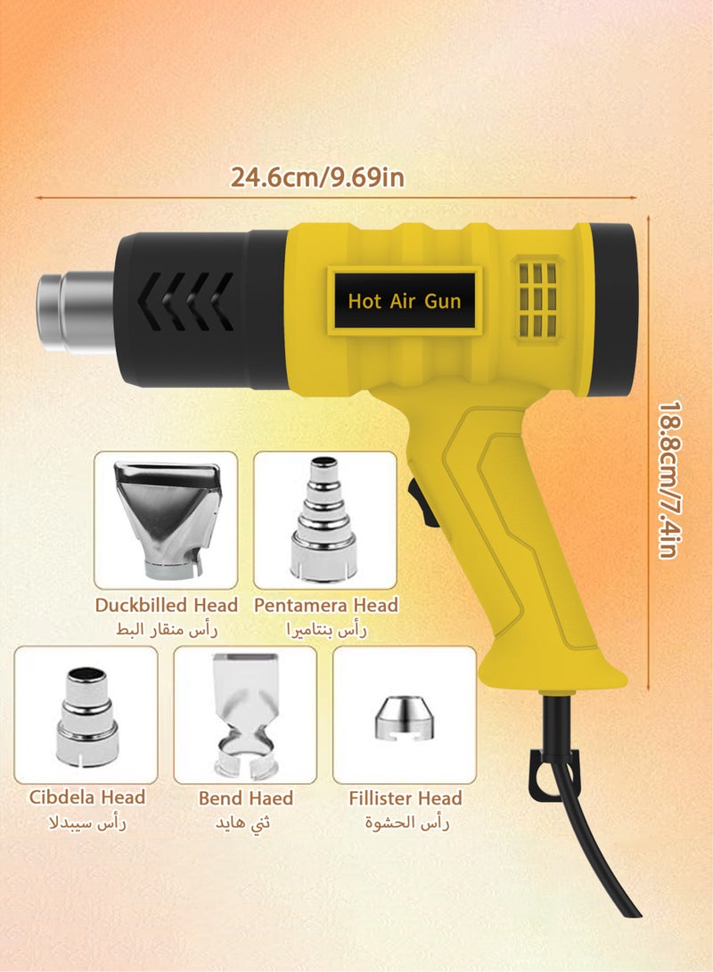 Heat Gun, 2000W Professional Hot Air Gun 50℃ -650 ℃ Variable Temperature Control, 7 Accessories for Shrink Pipe, 2-Temp Setting, Overload Protection, Fast Heating - Image 2