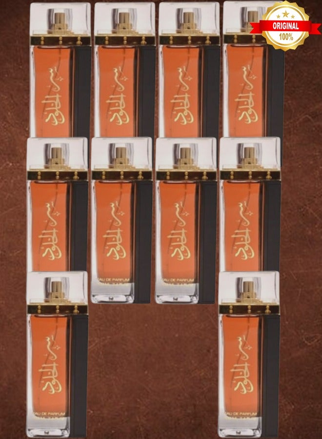 لطافة 10 قطع سر الخلود جولد للرجال والنساء 100 مل - Image 1