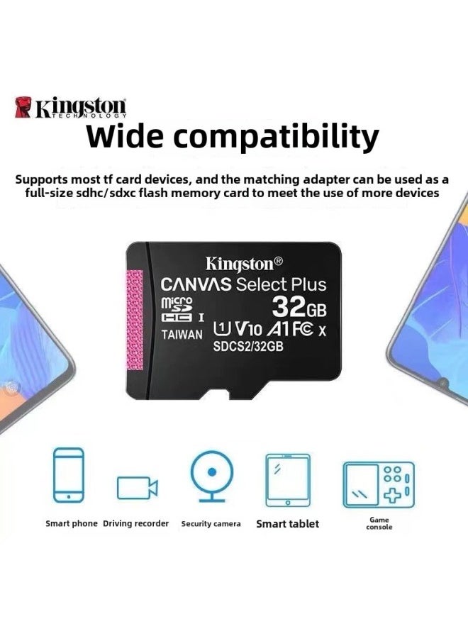 Genuine Goods Kingston 32g Memory Card Surveillance Camera TF Card Driving Recorder C10 High Speed Memory Card Applicable-Capacity:256GB  - Image 2