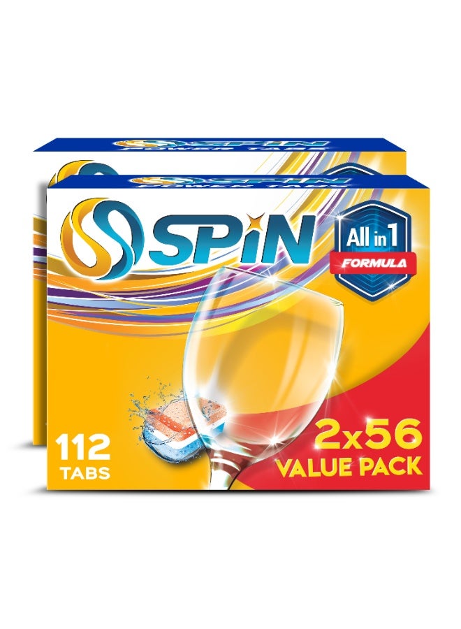 سبين أقراص غسالة الصحون سبين ١١٢، الكل في واحد - Image 1