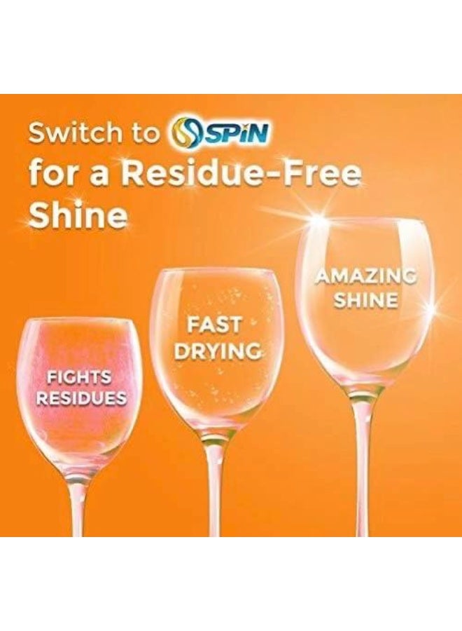 سبين أقراص غسالة الصحون سبين ١١٢، الكل في واحد - Image 3