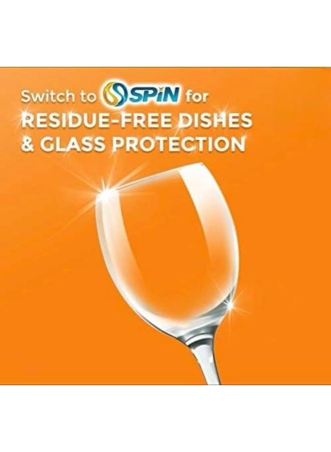 سبين أقراص غسالة الصحون سبين ١١٢، الكل في واحد - Image 4