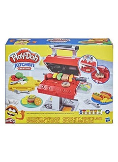 Kitchen Creations Grill 'N Stamp Playset For Kids 3 Years And Up With 6 Nontoxic Modeling Compound Colors And 7 Barbecue Toy Accessories