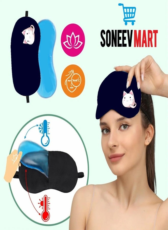 SONEEV MART قناع العين الجل العلاجي هينيسو للعيون المنتفخة والتورم - Image 4