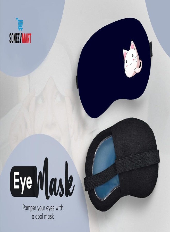 SONEEV MART قناع العين الجل العلاجي هينيسو للعيون المنتفخة والتورم - Image 5