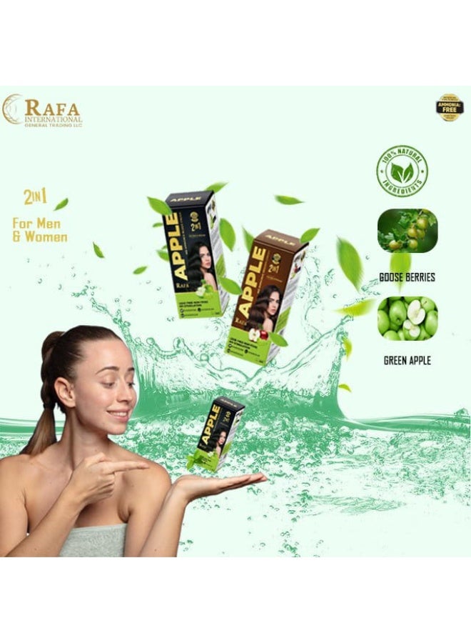 رفا بيوتي كريم رافا آبل 2 في 1 لتلوين الشعر بني بدون أمونيا، 500 مل + 500 مل، للرجال والنساء - Image 3