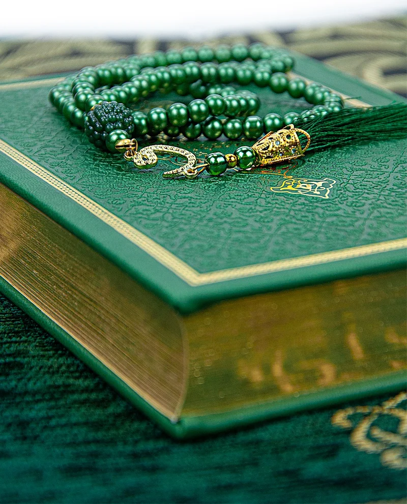 İhvan Online Gift Suitable for the Groom's Pack, Quran and Dowry Prayer Rug Set Green