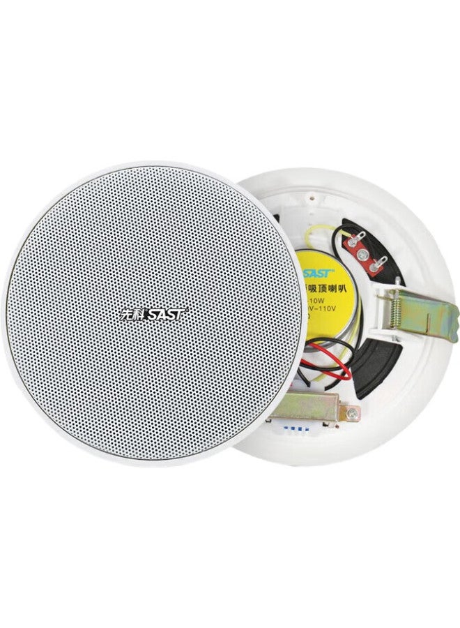 SAST 6-Inch Ceiling Speaker Set, Fixed-Pressure Bluetooth Amplifier, Public Address System, Suspended Ceiling, Home Living Room, Conference Background, Combination Speakers, One-To - Image 2