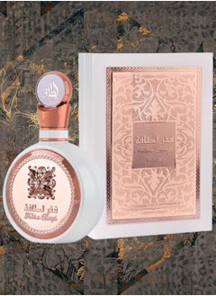 2 قطع عطر فخر لطافة 100 مل - pzsku/Z0341D9E7257C00E3C54FZ/45/_/1718653801/c3f2d815-3c91-418a-8b1b-ccbdc5275eda